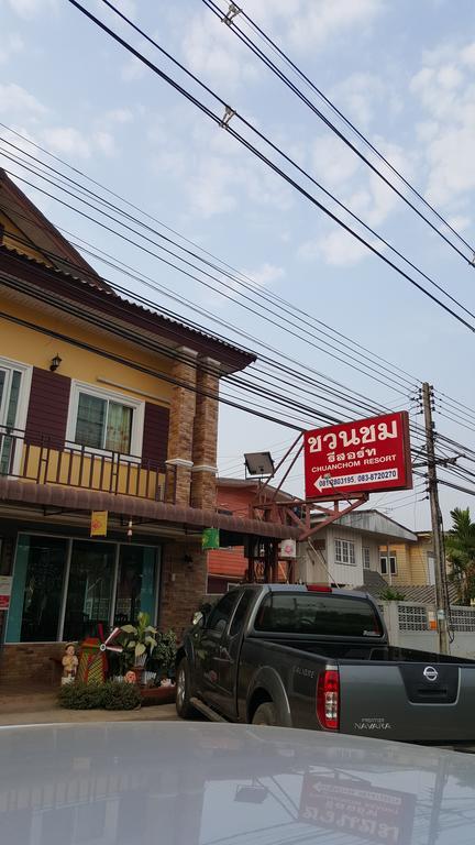 Chuan Chom Resort Sukhothai Exterior photo